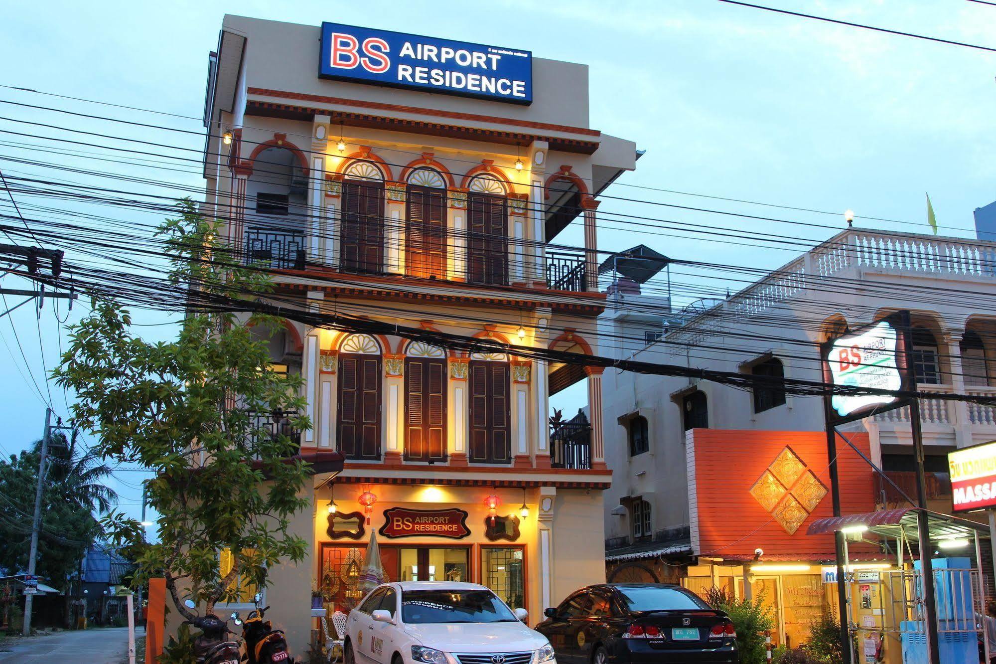 Bs Airport At Phuket Hotel Nai Yang Beach Kültér fotó